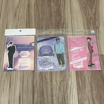 미야세 류비 아크릴 스탠드 3개 세트