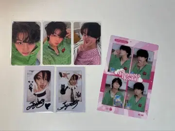 후지모토 코다이 BLAZE