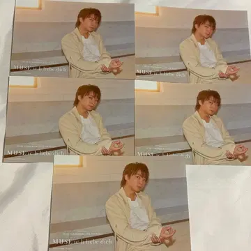 카키하라 테츠야 브로마이드