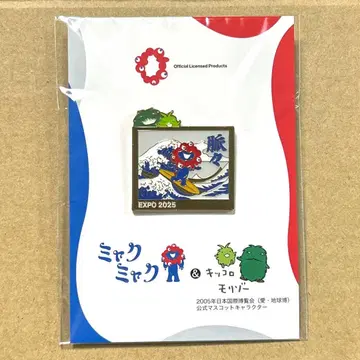 EXPO2025 미야쿠미야쿠 & 모리조 키코로 파도타기 핀 배지