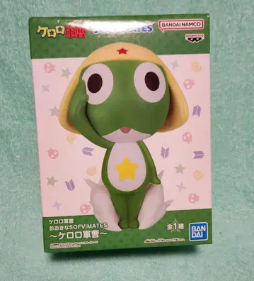 개구리 중사 케로로 SOFIMATES 피규어