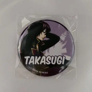 은혼 하나마츠리 애니플렉스 회장 한정판 혜택 캔뱃지 타카스기 신스케 조이