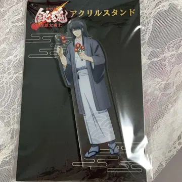 은혼 요시와라 대염상 아크릴 스탠드 아키하바라 츠바키 가츠라 코타로