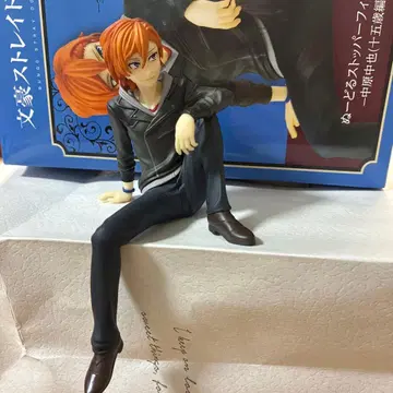 문호 스트레이독스 나카하라츄야 15세 피규어