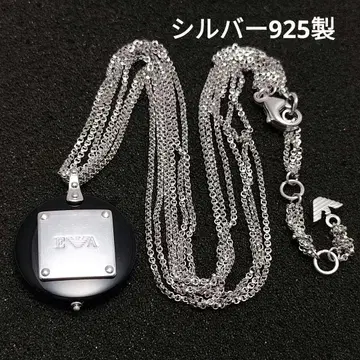 엠포리오 아르마니 실버 925 목걸이 초커