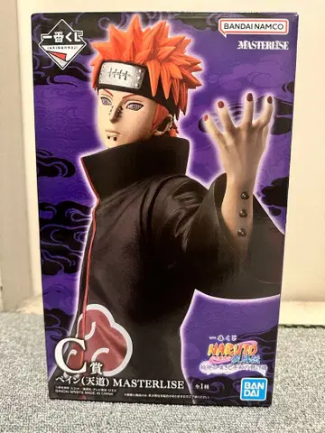 NARUTO 페인 피규어 MASTERLISE