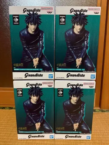 후시구로 메구미 Grandista 4개