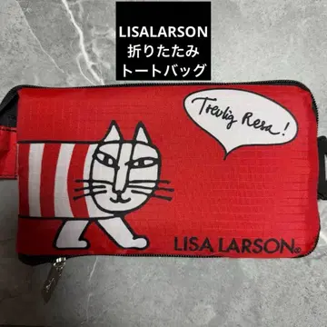리사 라슨 LISALARSON 접이식 토트백 레드