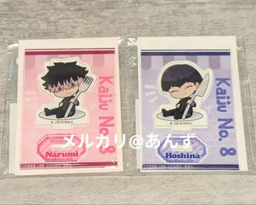 나루미 겐 호시나 소우시로 고치캐러 미니 스탠드 아크릴 스탠드 괴수 8호