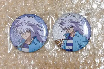 유희왕 아유미 ver. 캔뱃지 야미 바쿠라 2