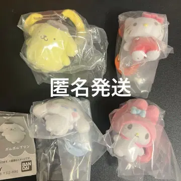 산리오 컬러풀 카라비너 마스코트 참 4종 세트