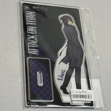 진격의 거인 아크릴 스탠드 한지