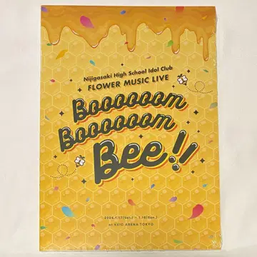 니지가사키 FLOWER MUSIC LIVE 팜플렛