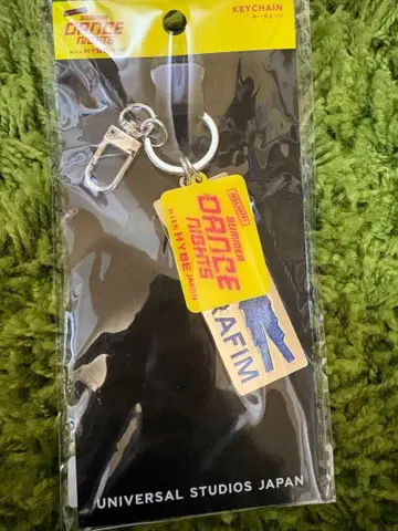 DANCE NIGHTS 키링 LESSERAFIM