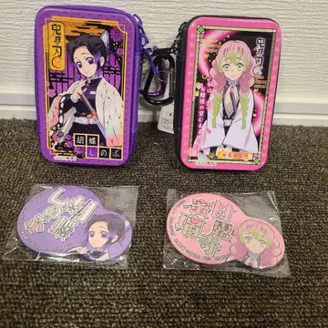 귀멸의 칼날 코쵸우 시노부 & 칸로지 미츠리 굿즈 세트