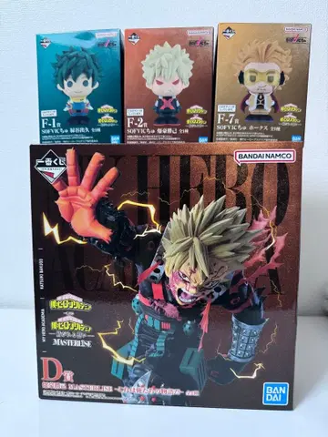 제일복권 나의 히어로 아카데미아 -이어지는 마음-D상 F상 3종