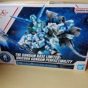 BB전사 건담베이스 한정판 유니콘 건담 퍼펙트 빌리티