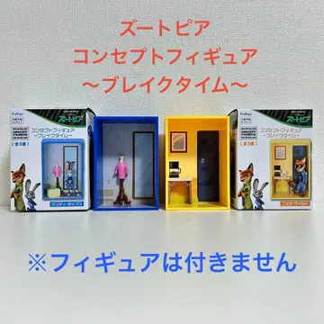 [ 피규어 없음 ] 주토피아 컨셉 피규어 브레이크 타임 2개 세트