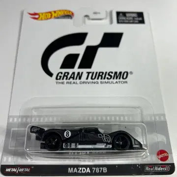 핫휠 마쓰다 787B 그랑 투리스모