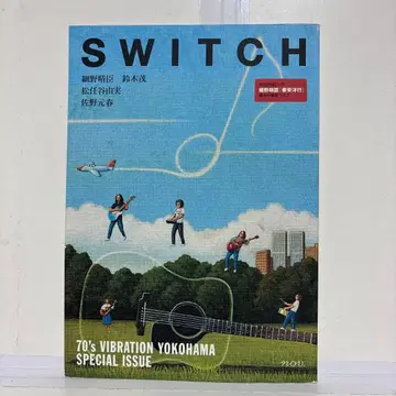 Switch : 70's vibration Yokohama