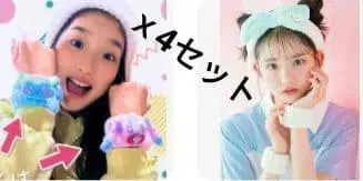 비밀의 아이프리 워시밴드 제니러브 헤어밴드 & 워시밴드 세트