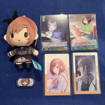 프로세카 시노노메 에나 정리