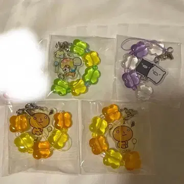 산엑스 유니버스 비즈 스트랩 컬렉션 코게빵