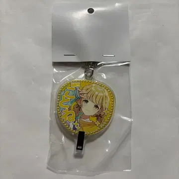 학원 아이돌 마스터 학마스 부채 키링 코토네