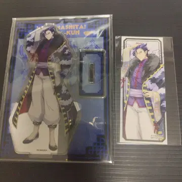 마계학원! 이루마 군 카루에고 묶음 판매