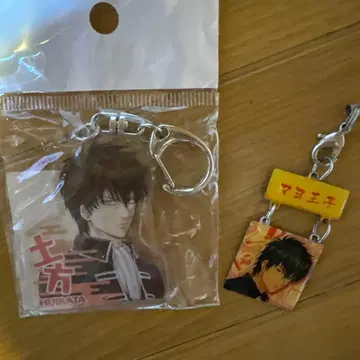 은혼 히지카타 토시로 스트랩 키링