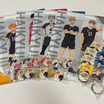 하이큐 쿠라스시 묶음 판매