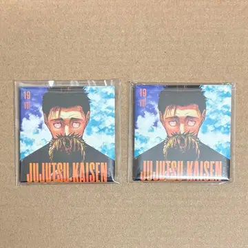 주술회전 응모자 전원 서비스 스퀘어 커버 캔뱃지 히루마 타카마사 2개