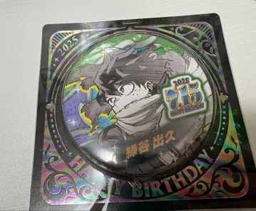 미도리야 이즈쿠 2025년 생일 캔뱃지