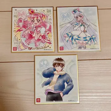 프리큐어 색지 아트 원더풀