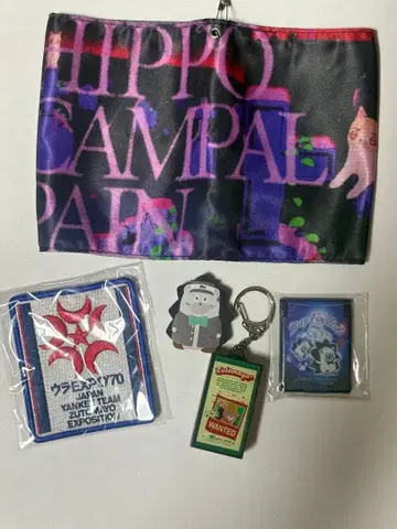 계속 한밤중이면 좋을 텐데 가챠 묶음 판매