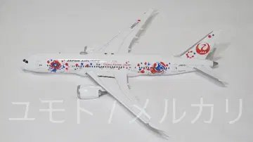 SQ Wings 일본항공 JAL B787-8 JA823J 1:200