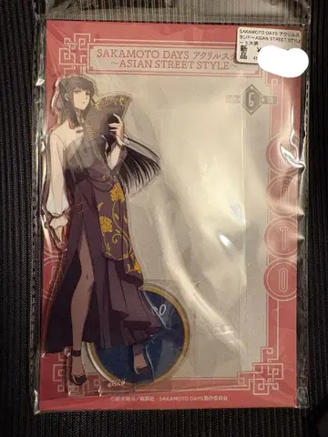 대불 아크릴 스탠드 ASIAN STREET SAKAMOTO DAYS
