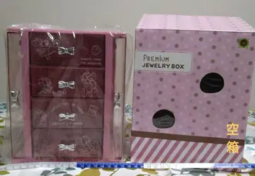 Jerry & Tuffy 쥬얼리 박스