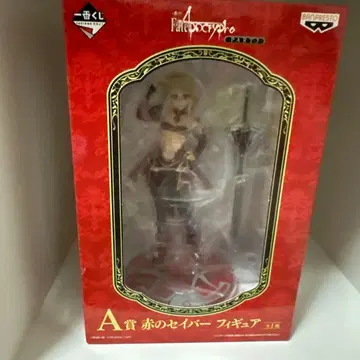 Fate/Apocrypha 빨간색 세이버 피규어 PART 2