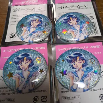 세일러문 머큐리 캔뱃지 4개 로손 웃는 얼굴