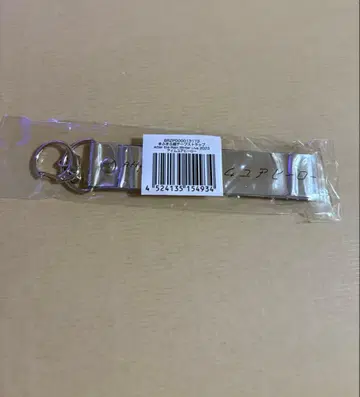 마후마후 은색 테이프 스트랩 아이엠 유어 히어로