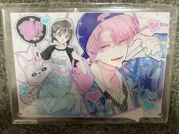 후쿠하라 타몬 키노시타 우타게 아크릴 아트 패널 타몬 군 지금 어느 쪽