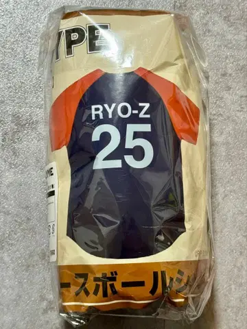 RYO-Z 베이스볼 셔츠 RIP SLYME