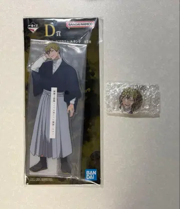 제일복권 주술회전 젠인 나오야 빅 아크릴 스탠드 아크릴 참