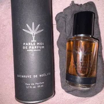 크리스마스 마시멜로 향수에 대해 말해줘