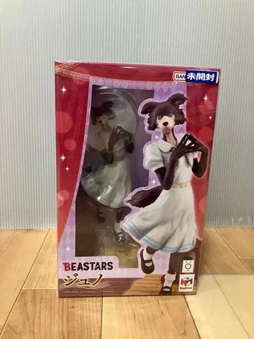 메가하우스 BEASTARS 비스타즈 주노 완성품 한정판 피규어