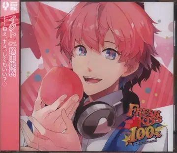 Rejet FRESH KISS 100% 이크토 5th