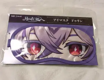 원신 두린 달의 소재로 안대 이벤트 한정판