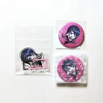 단간론파 우에쿠라 에쿠 온라인 복권 마이조노 사야카 B상 D상