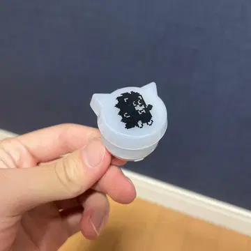 계속 한밤중이면 좋을 텐데. 링 라이트 테크노푸어